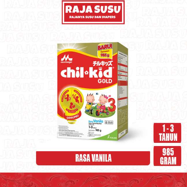 CHILKID VANILA 985 GR