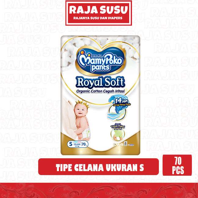 MAMY POKO PANTS S70