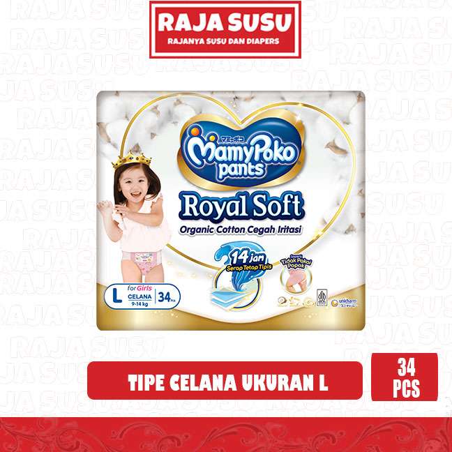 MAMY POKO PANTS ROYAL SOFT L 34 GIRLS
