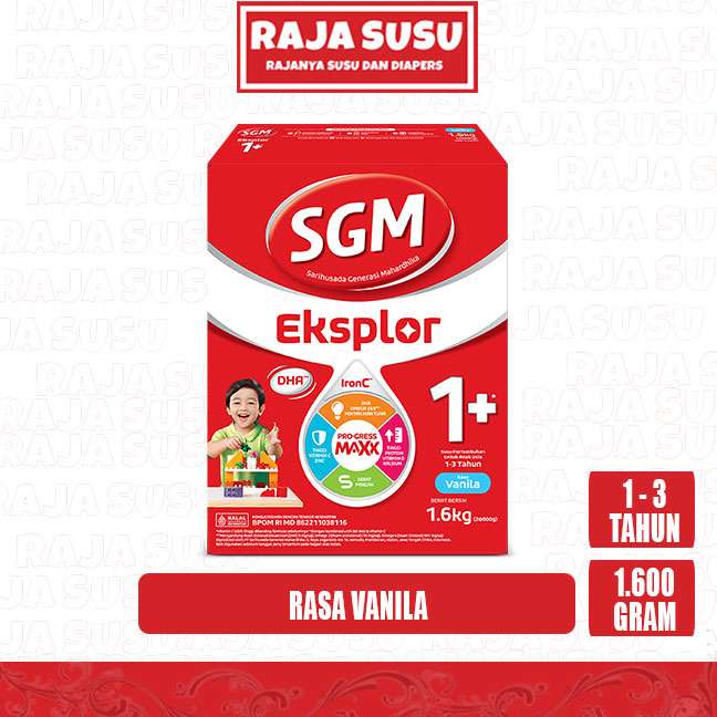SGM 1+ VANILA 1600 GR