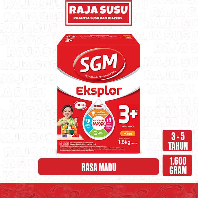 SGM 3+ MADU 1600 GR