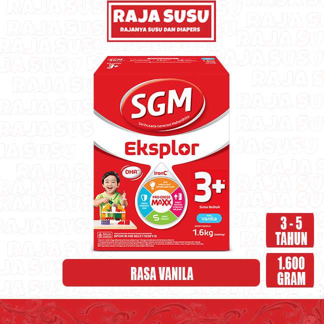 SGM 3+ VANILA 1600 GR