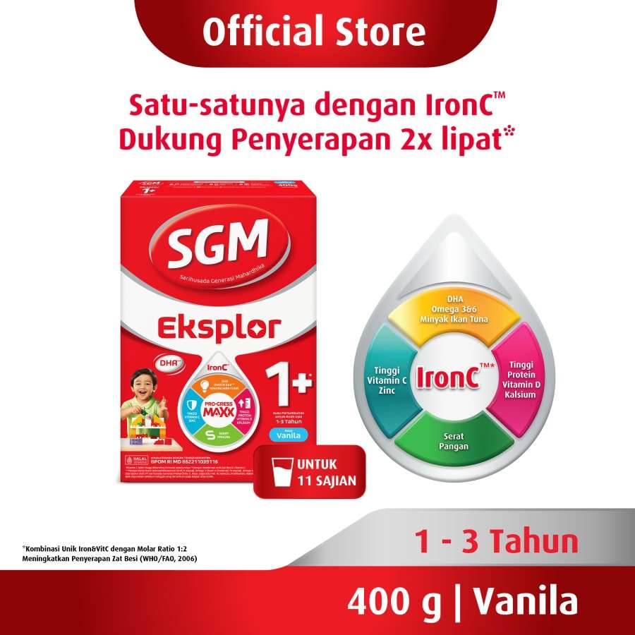 SGM 1+ VANILA 400 GR