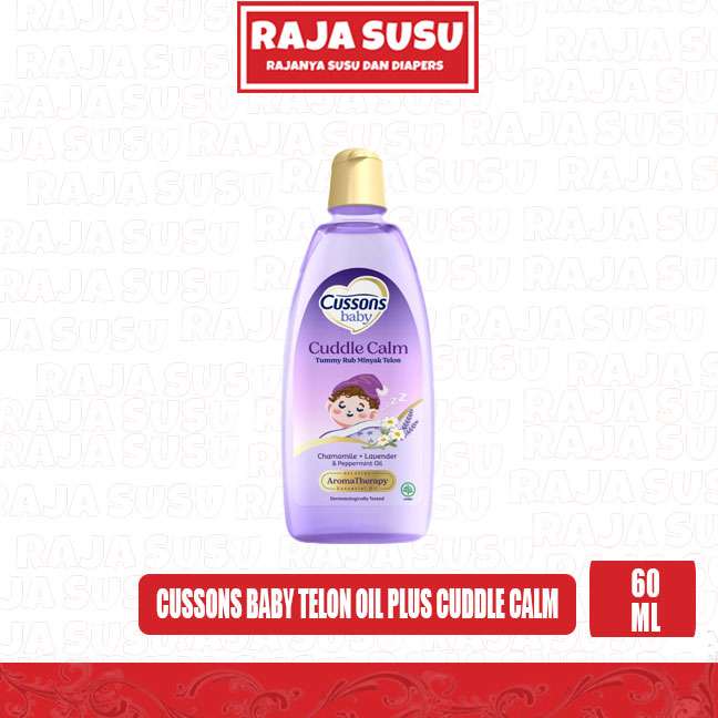 CUSSONS BABY TELON OIL PLUS CUDDLE CALM 60ML
