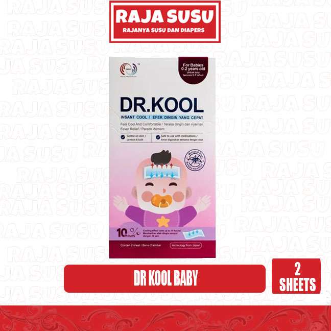 DR KOOL BABY