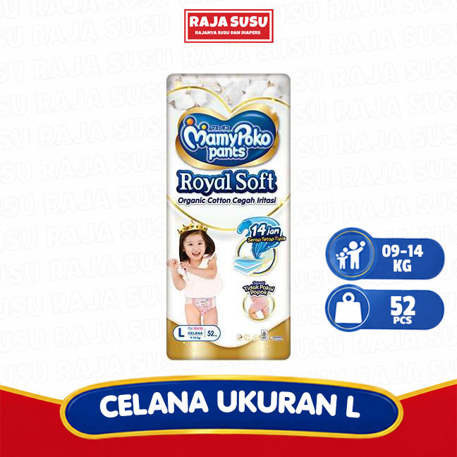 MAMY POKO PREMIUM PANTS GIRL L52