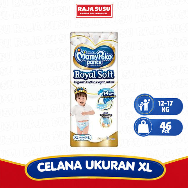 MAMY POKO PREMIUM PANTS BOY XL 46
