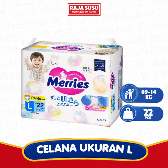 MERRIES PANTS L22