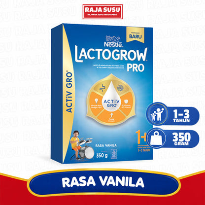 LACTOGROW PRO 1+ VANILA 350GR