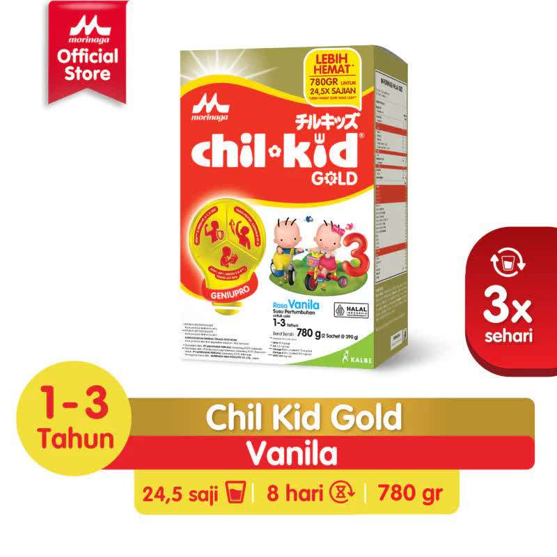 CHILKID VANILA 780GR
