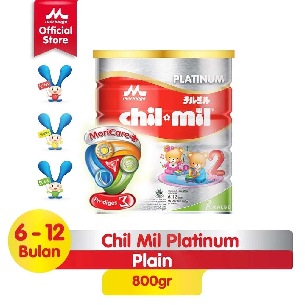 CHILMIL PLATINUM 800 GR
