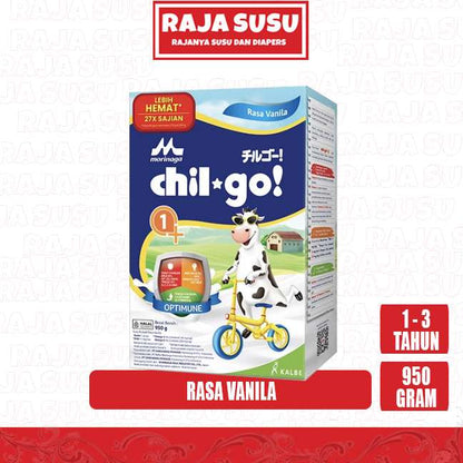 CHILGO 1+ VANILA 950GR
