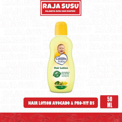CUSSONS BABY HAIR LOTION AVOCADO PRO 50 ML