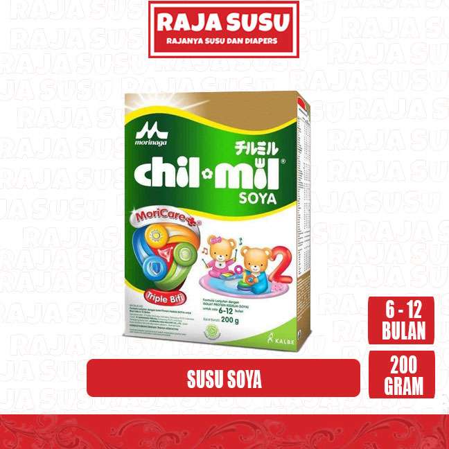 CHILMIL SOYA 200GR