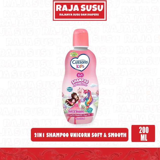 CUSSONS KIDS SHAMPO 200 SOFT N SMOOTH UCRN