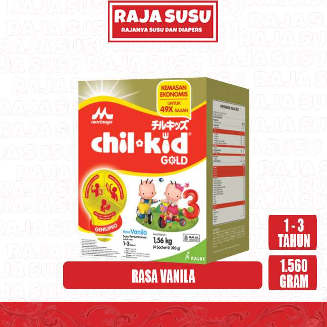 CHILKID VANILA 1560 GR