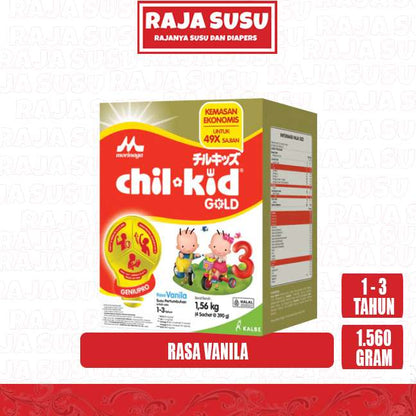 CHILKID VANILA 1560 GR