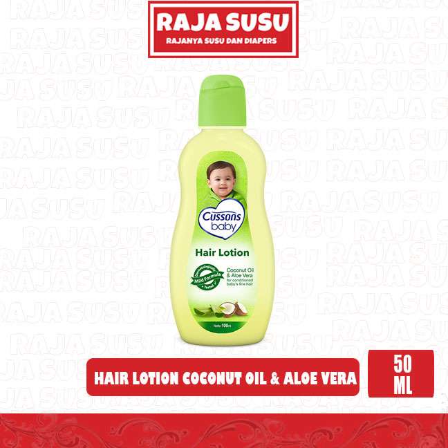 CUSSONS BABY HAIR LOTION COCONUT & ALOE VERA 50 ML