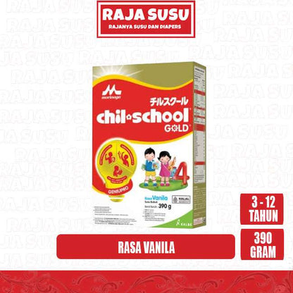 CHILSCHOOL VANILA 390GR