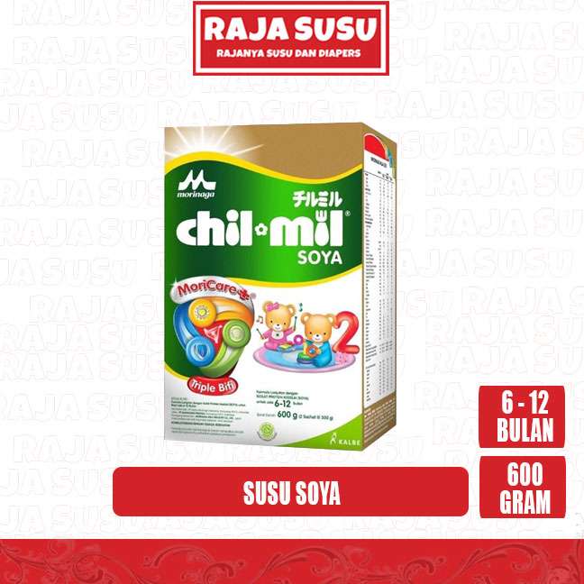 CHILMIL SOYA 600 GR NEW