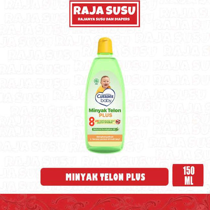 CUSSONS BABY TELON OIL PLUS 150ML
