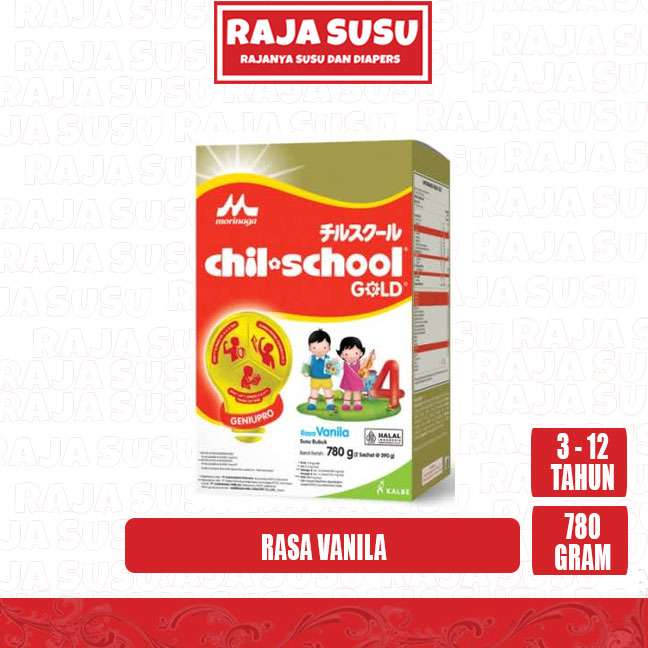 CHILSCHOOL VANILA 780GR