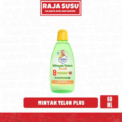 CUSSONS BABY TELON OIL PLUS 60ML