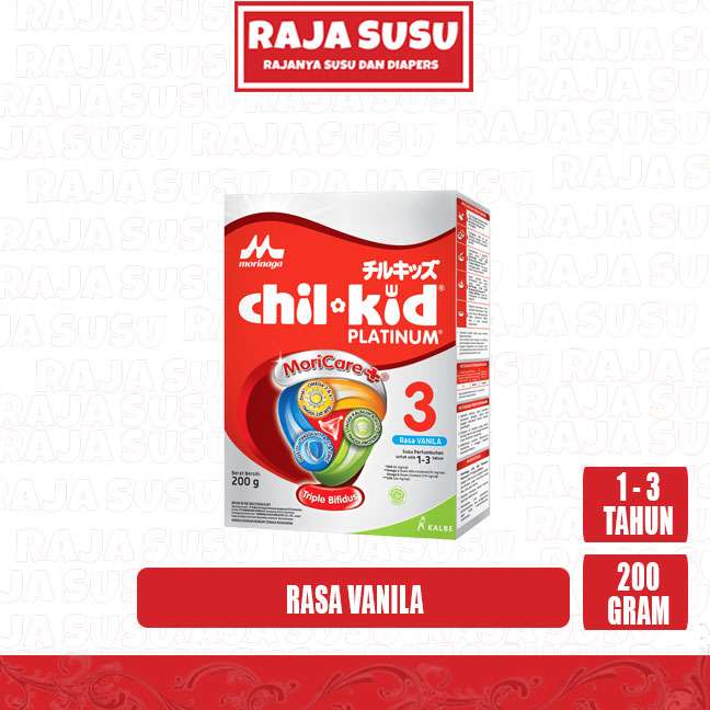 CHILKID PLATINUM VANILA 200 GR