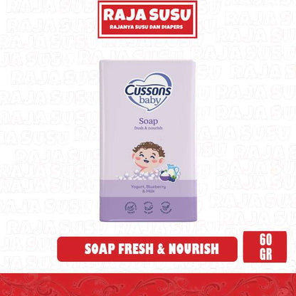 CUSSONS-BABY SOAP FRESH & NOURISH 60 GR