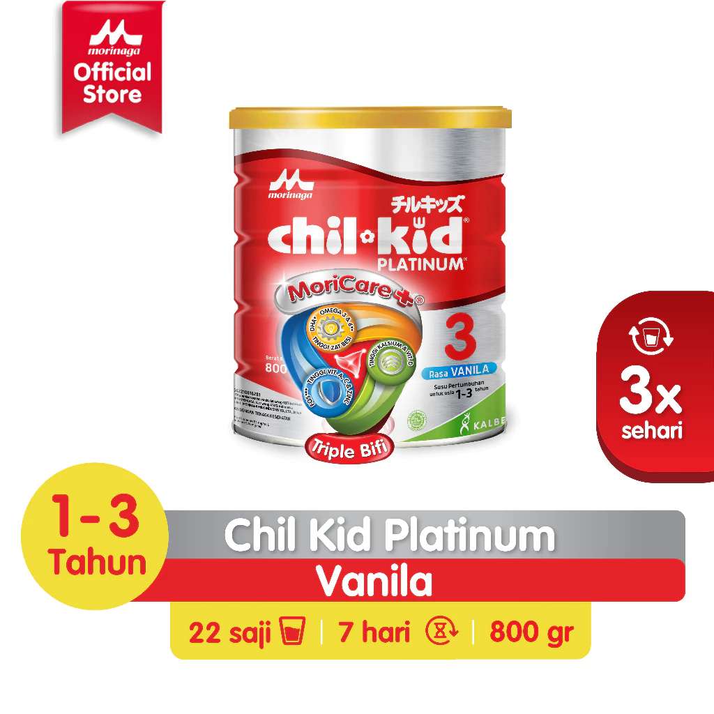 CHILKID PLATINUM VANILA 800 GR