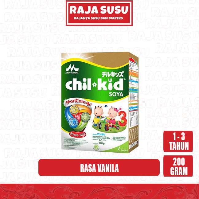 CHILKID SOYA VANILA 200 GR