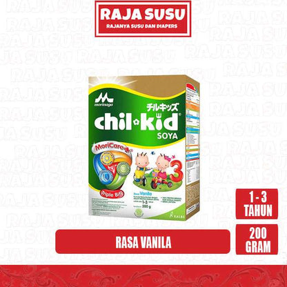 CHILKID SOYA VANILA 200 GR
