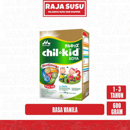 CHILKID SOYA VANILA 600GR
