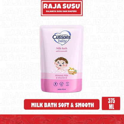 CUSSONS BABY MILK BATH SOFT & SMOOTH 400 ML