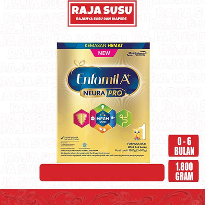ENFAMIL 1 1800 GR