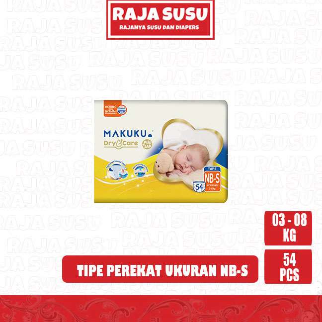 MAKUKU DRY CARE TAPE NB-S54