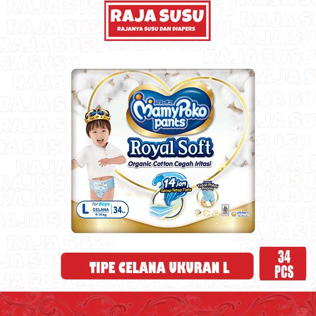 MAMY POKO PANTS ROYAL SOFT L 34 BOYS