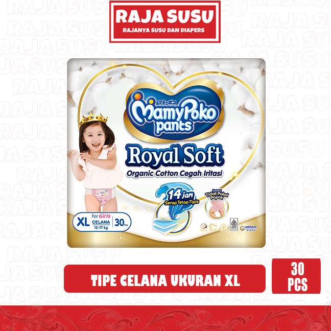 MAMY POKO PANTS ROYAL SOFT XL 30 GIRLS