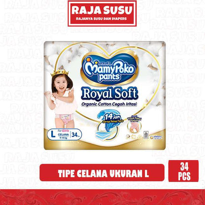 MAMY POKO PANTS ROYAL SOFT L 34 GIRLS