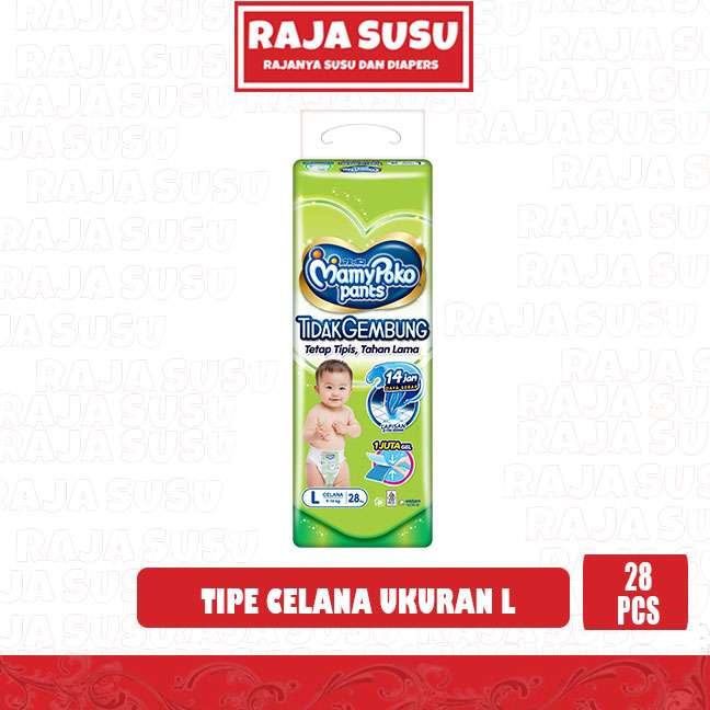 MAMY POKO PANTS TIDAK GEMBUNG L28