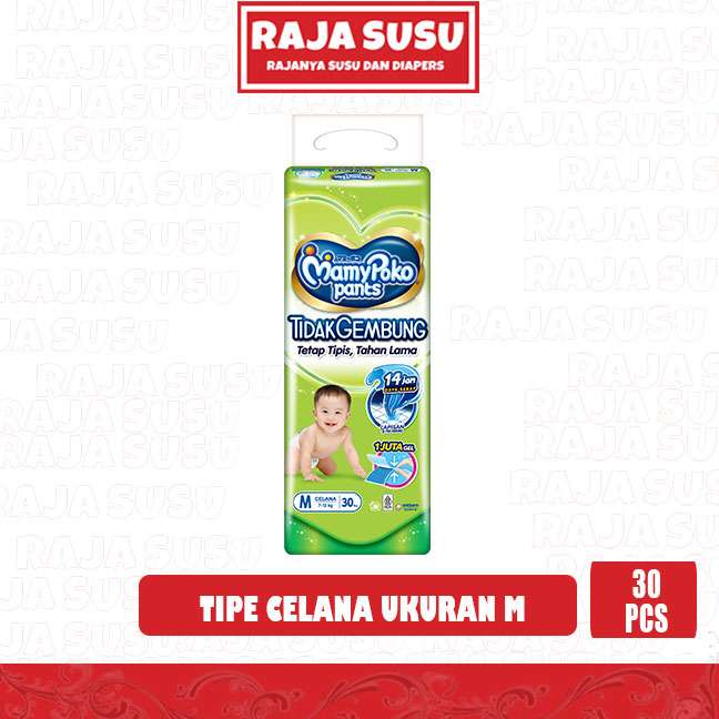 MAMY POKO PANTS TIDAK GEMBUNG M30