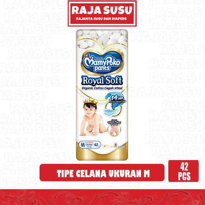 MAMY POKO PANTS ROYAL SOFT M 42 GIRLS