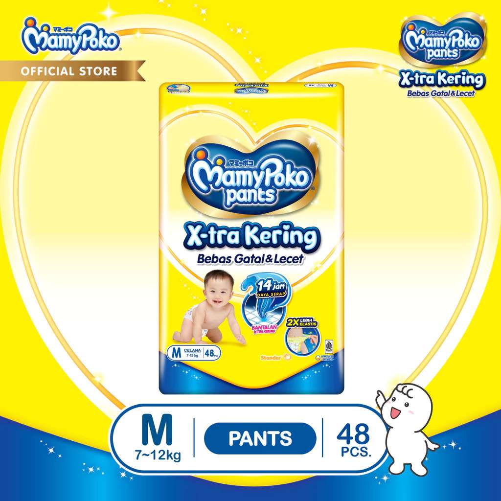 MAMY POKO PANTS STANDAR M48