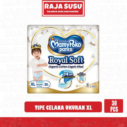 MAMY POKO PANTS ROYAL SOFT XL 30 BOYS