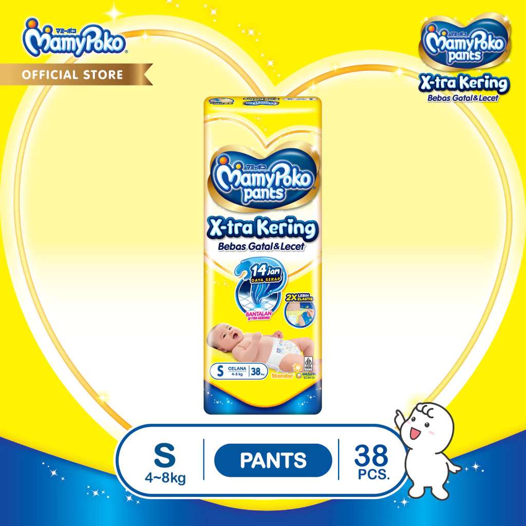 MAMY POKO PANTS STANDAR S38