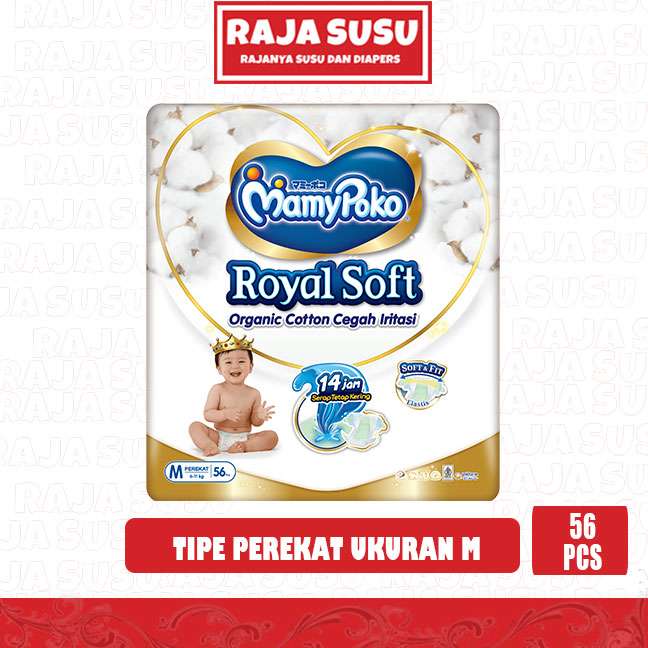 MAMY POKO ROYAL SOFT ORGANIC M56
