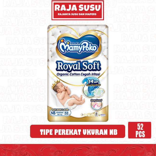 MAMY POKO ROYAL SOFT ORGANIC NB52