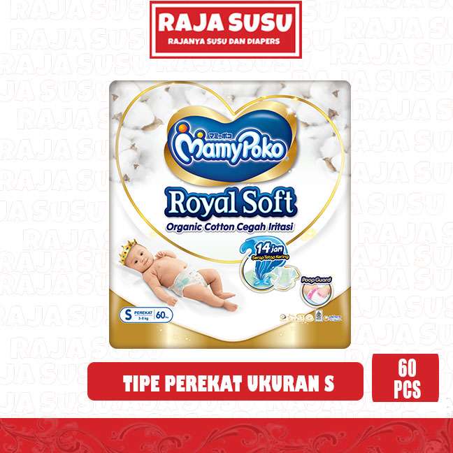 MAMY POKO ROYAL SOFT ORGANIC S60