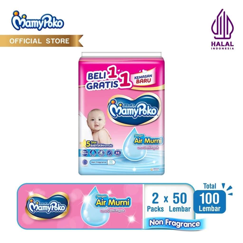 MAMY POKO WIPES NON PERFUME 2X50'S