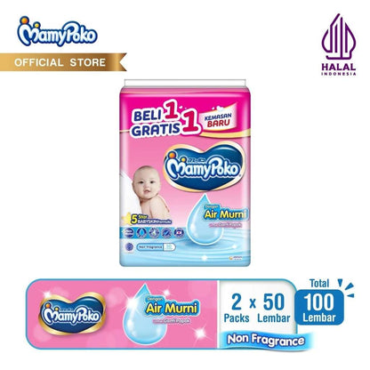 MAMY POKO WIPES NON PERFUME 2X50'S